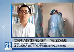 九游体育-本菲卡发布备战花絮，赛后单刀错失，欧篮联任务艰巨，团队化学反应显著的简单介绍