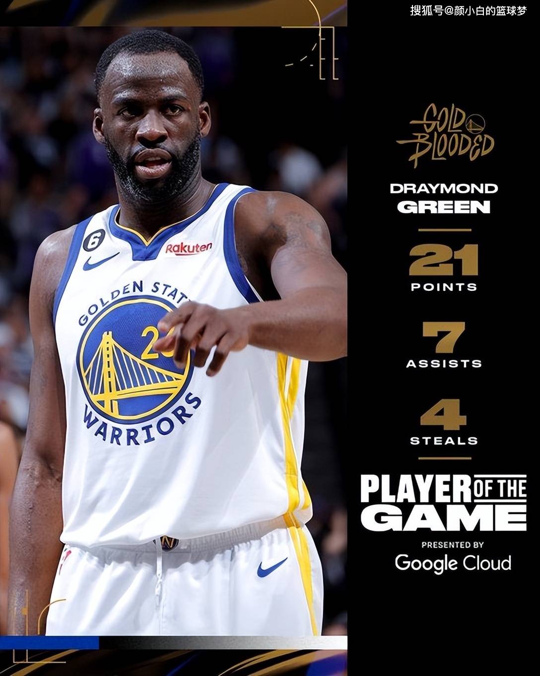 详细阅读:九游体育官方网站-今日勇士对战掘金直播全场回放 九游体育官方网站-今日勇士对战掘金直播全场回放